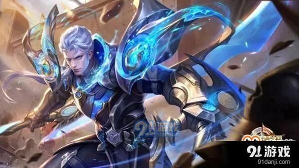 露娜铠上线体验服
