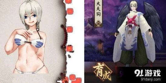 阴阳师大天狗御魂搭配玩法推荐