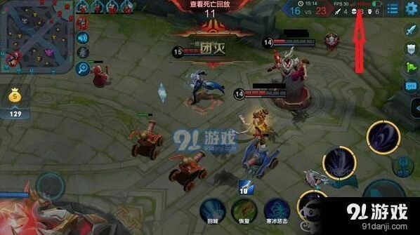 王者荣耀460ms高延迟优化方案指南