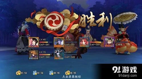阴阳师白狼通关黑晴明副本技巧
