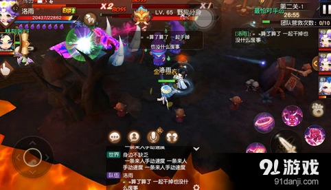 梦幻西游无双版幻境2第二关怎么打