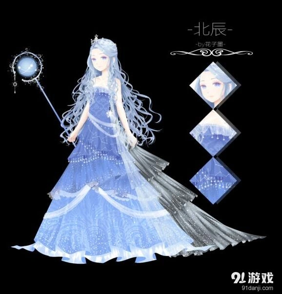 奇迹暖暖北辰套装全攻略教程