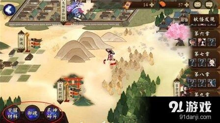 阴阳师手游御魂和觉醒详解