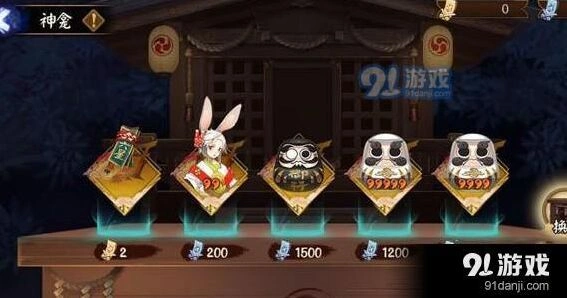 阴阳师六星式神转换符全面攻略
