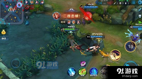 王者荣耀s9赛季杨戬铭文怎么搭