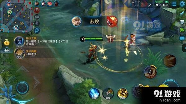 嬴政大招瞄准直线目标技巧