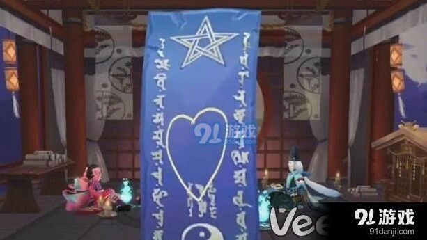 阴阳师12月神秘符咒图案玩法指南