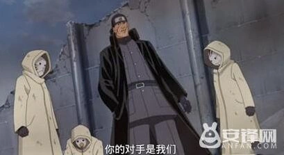 火影忍者森乃伊比喜获取方式一览
