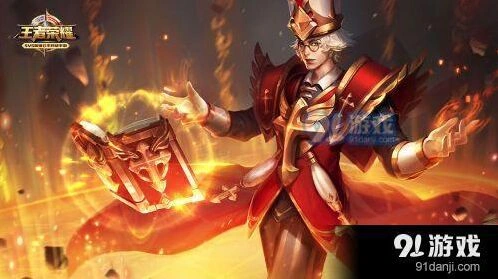 王者荣耀诸葛亮半肉流出装完整教程