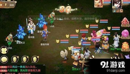 大话西游手游为爱逆天打法技巧