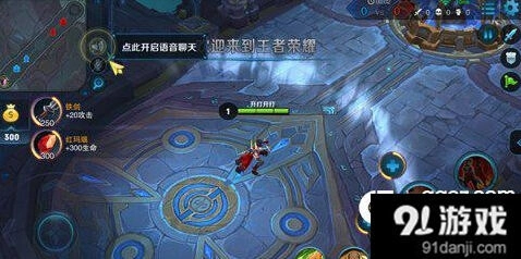 王者荣耀荆轲对决貂蝉核心打法教程