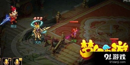 梦幻西游手游攻宠内丹效果研究