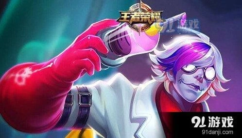 王者荣耀化身博士皮肤领取方法教程指南