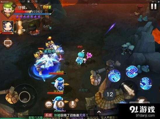 梦幻西游门派闯关详细攻略
