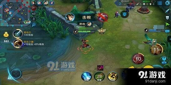 王者荣耀狄仁杰装备选择详解