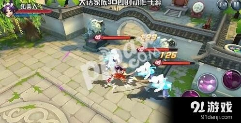大话西游热血版战斗系统抢先体验