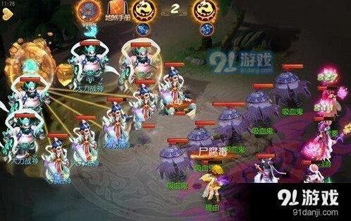 梦幻西游不周山神打法教程