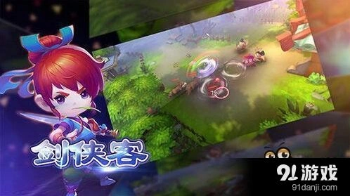 《梦幻西游》大唐宝石配置技巧详解