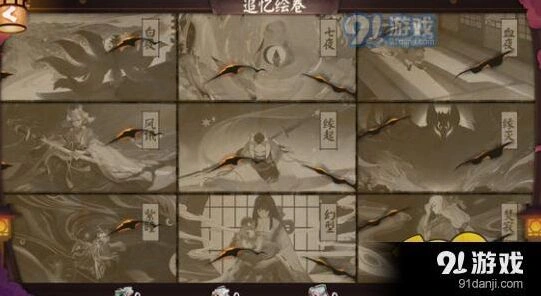 阴阳师绘卷碎片怎么高效获取