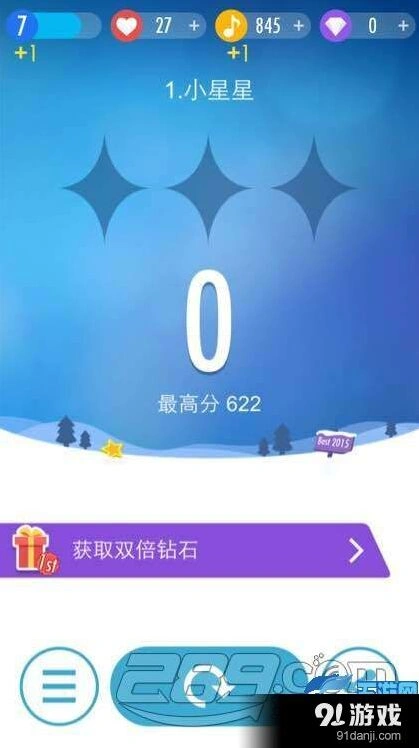 钢琴块2高分玩法完整攻略