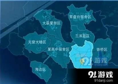 魔法禁书目录公交车攻略技巧分享