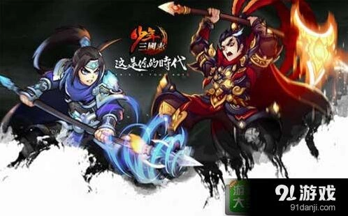 少年三国志蔡文姬阵容搭配推荐