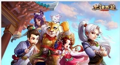 《大话西游》心魔池奖励有哪些 玩法攻略