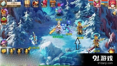 梦幻西游变异星宿打法技巧攻略