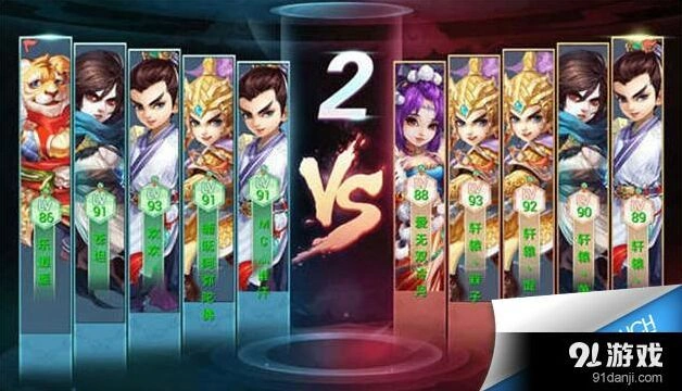 大话西游手游水陆大会打法攻略