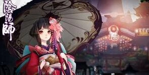 阴阳师手游组队技巧全攻略