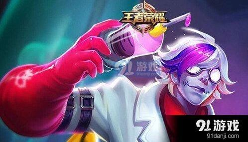 王者荣耀扁鹊化身博士皮肤获取教程