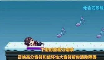 天天酷跑威廉学长和机械小子实力对比