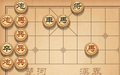 天天象棋残局第50期八步通关指南