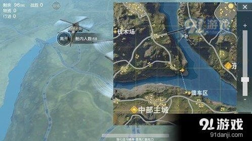 荒野行动如何精准降落屋顶