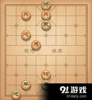 天天象棋战国207关走法详解