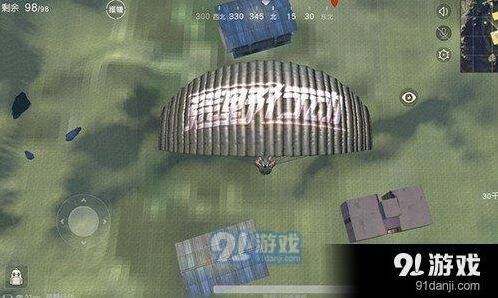 荒野行动采石场区域玩法攻略