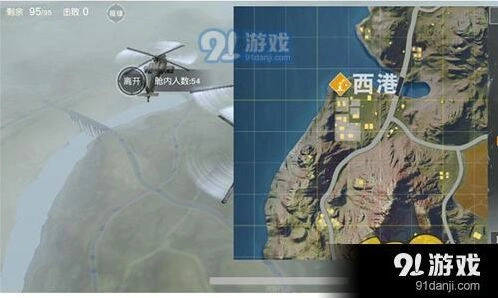 荒野行动西港怎么玩 西港攻略指南