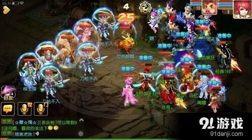 梦幻西游手游星官新小怪应对攻略