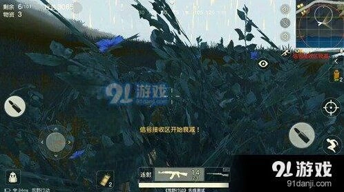 荒野行动决赛圈提升教程