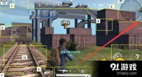 荒野行动疾跑不中断技巧
