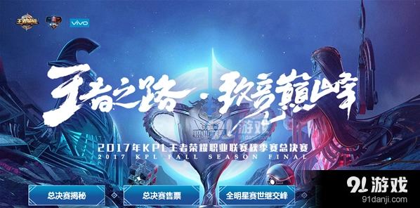 马可波罗逐梦之星获取途径详解