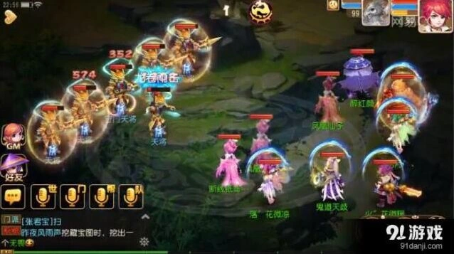 梦幻西游90级剧情守门天将打法技巧分享