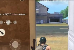 荒野行动地图细节观察指南