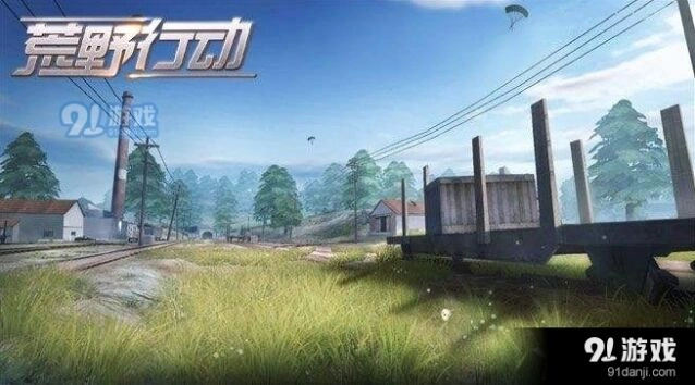 荒野行动冲锋枪对比分析