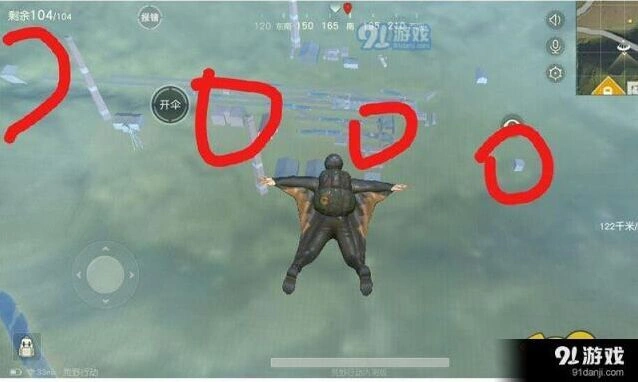 荒野行动废弃车站最佳伏击技巧