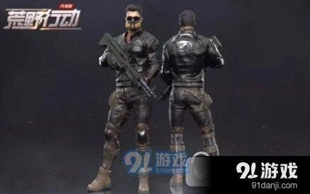 荒野行动防毒面具获得攻略