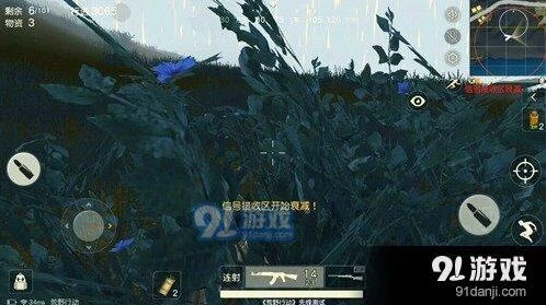 荒野行动决赛圈应对技巧详解