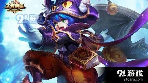 王者荣耀S9赛季射手攻略指南