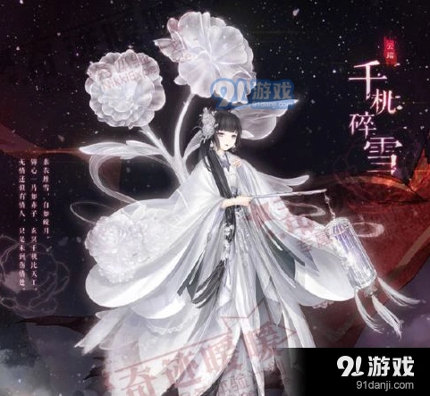 奇迹暖暖云天令获取技巧