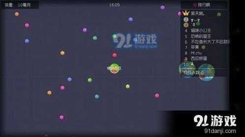 球球大作战魔灵怎么获得 攻略技巧分享